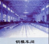 ��˾��(j��ng)�I(y��ng)�(xi��ng)Ŀ